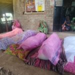IMG-20260719-WA0291