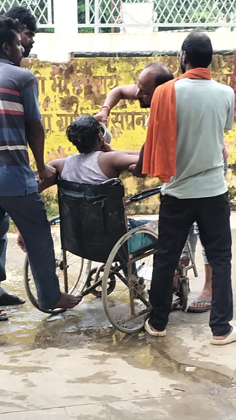 1001738262
