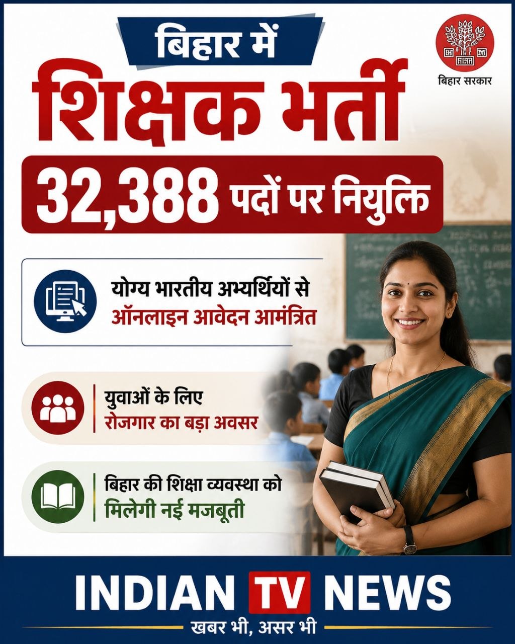 6062212529057895048