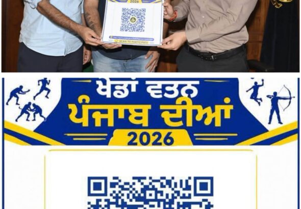 WhatsApp Image 2026-08-27 at 7.14.30 PM
