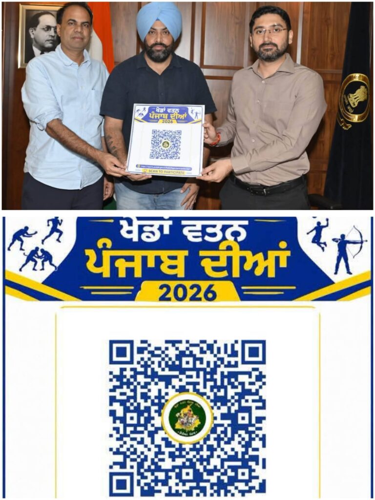 WhatsApp Image 2026-08-27 at 7.14.30 PM