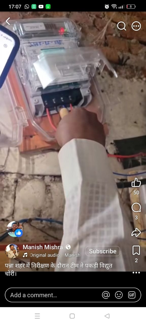 20260927_190038
