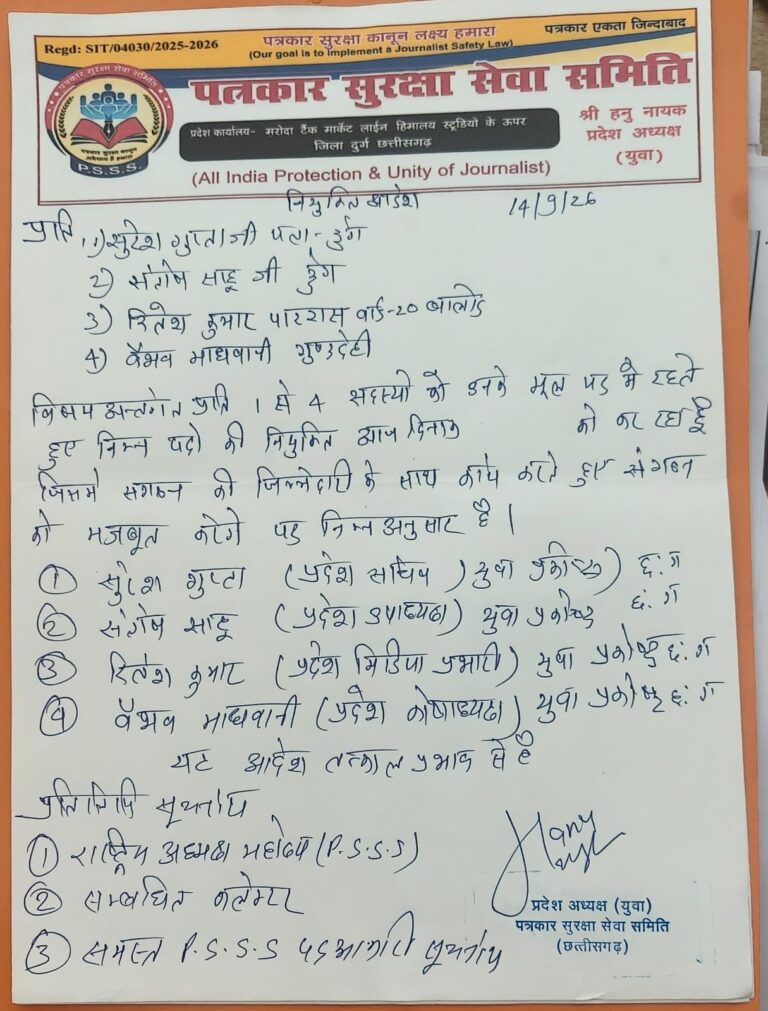 607795-1