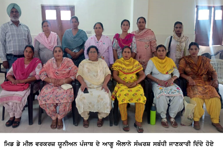 WhatsApp Image 2026-09-10 at 5.58.35 PM (1)