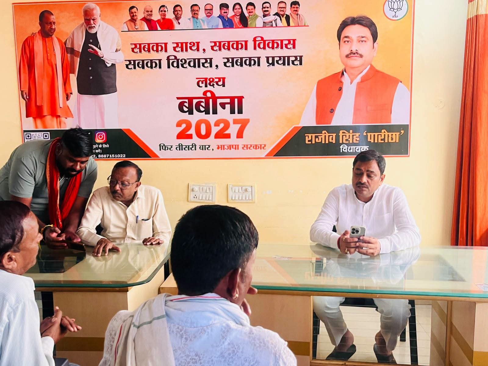WhatsApp-Image-2026-09-15-at-2.40.59-PM-1