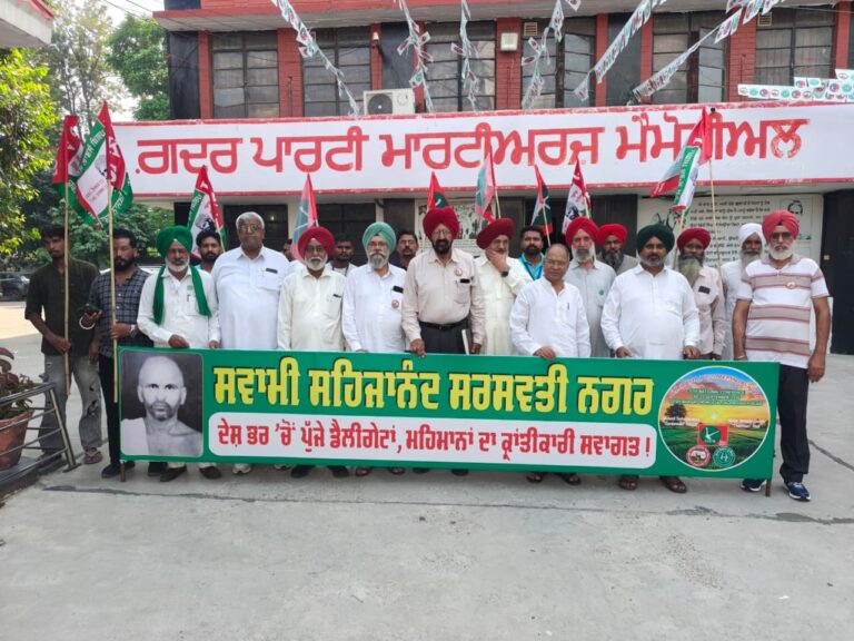 WhatsApp Image 2026-09-19 at 3.00.16 PM