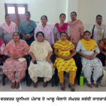 WhatsApp Image 2026-09-25 at 1.55.46 PM
