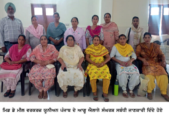 WhatsApp Image 2026-09-25 at 1.55.46 PM