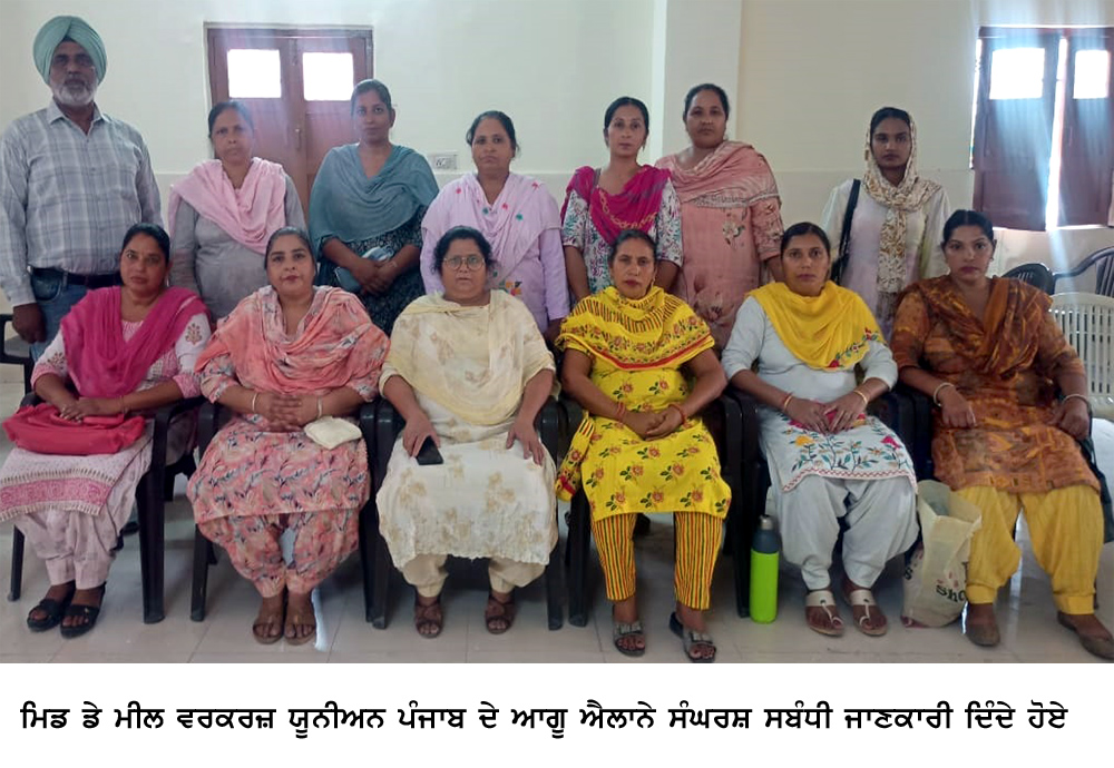 WhatsApp Image 2026-09-25 at 1.55.46 PM