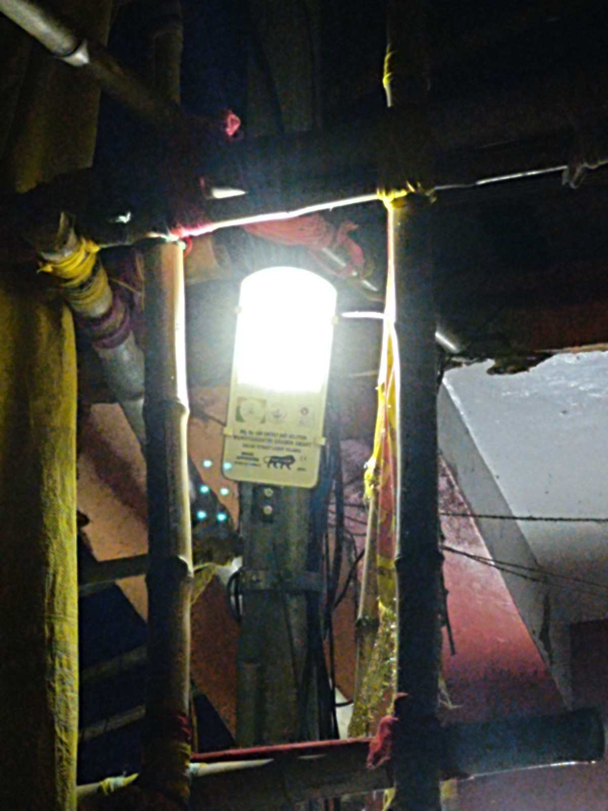 1000990663