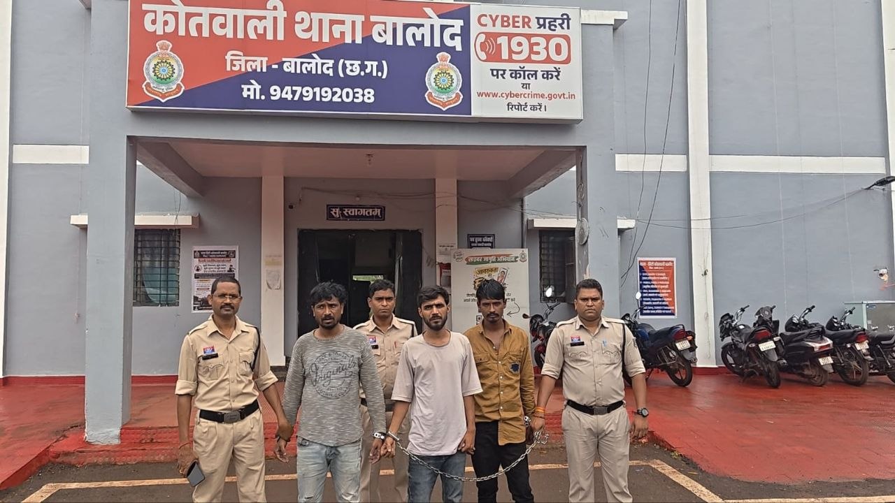 20261028_230118